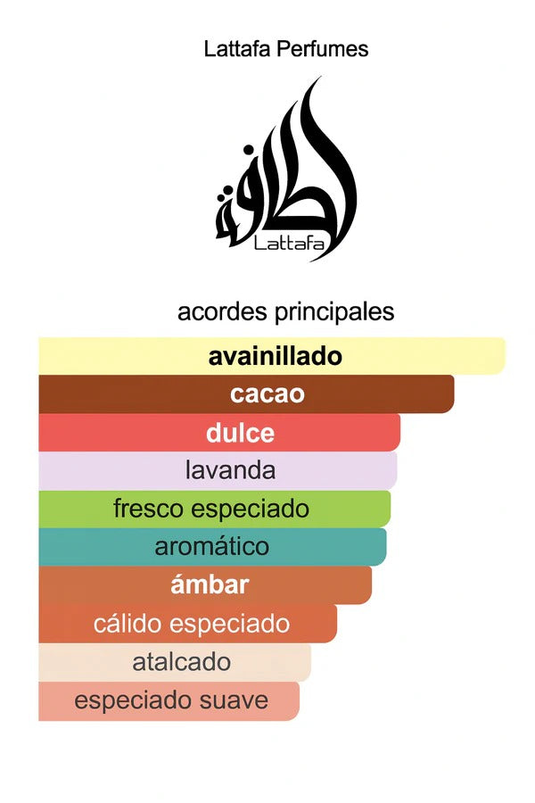 BOURBON LATTAFA ASAD 100ML